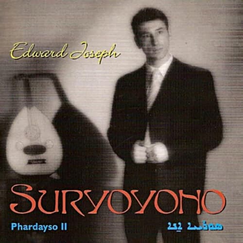 Suryoyono II