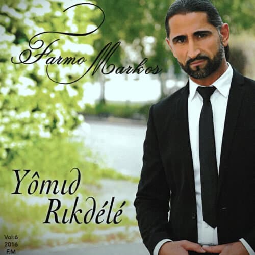 Yomid Rikdele