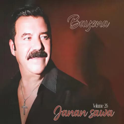 Bayena