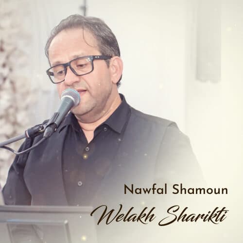 Welakh Sharikti
