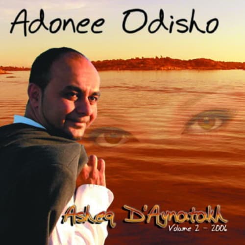 Asheq D'Aynatakh