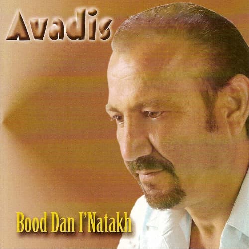 Bood Dan I-Natakh