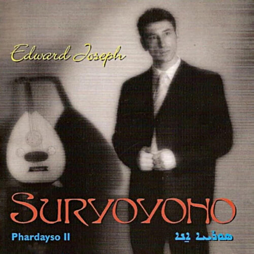 Edward Joseph - Tochu Tochu