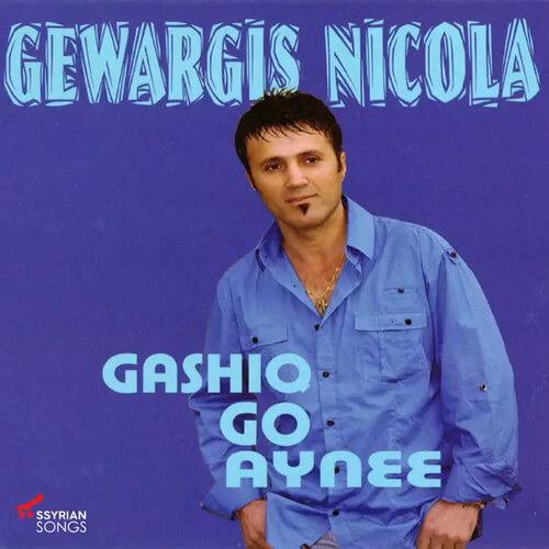 Gewargis Nicola - In Makhnyat