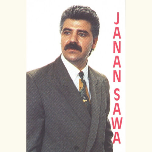 Janan Sawa - Youmaneh Weereh