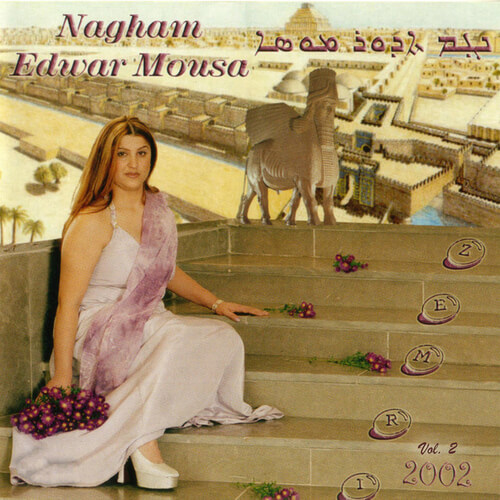 Nagham Edwar Mousa - Zemri