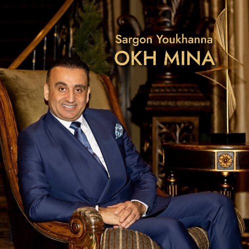 Okh Mina (Single)