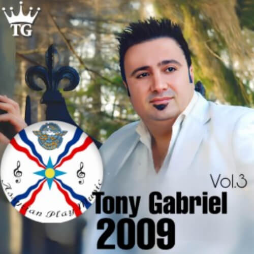 Tony Gabriel