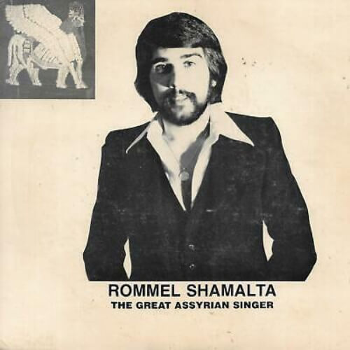 Rommel Shamalta